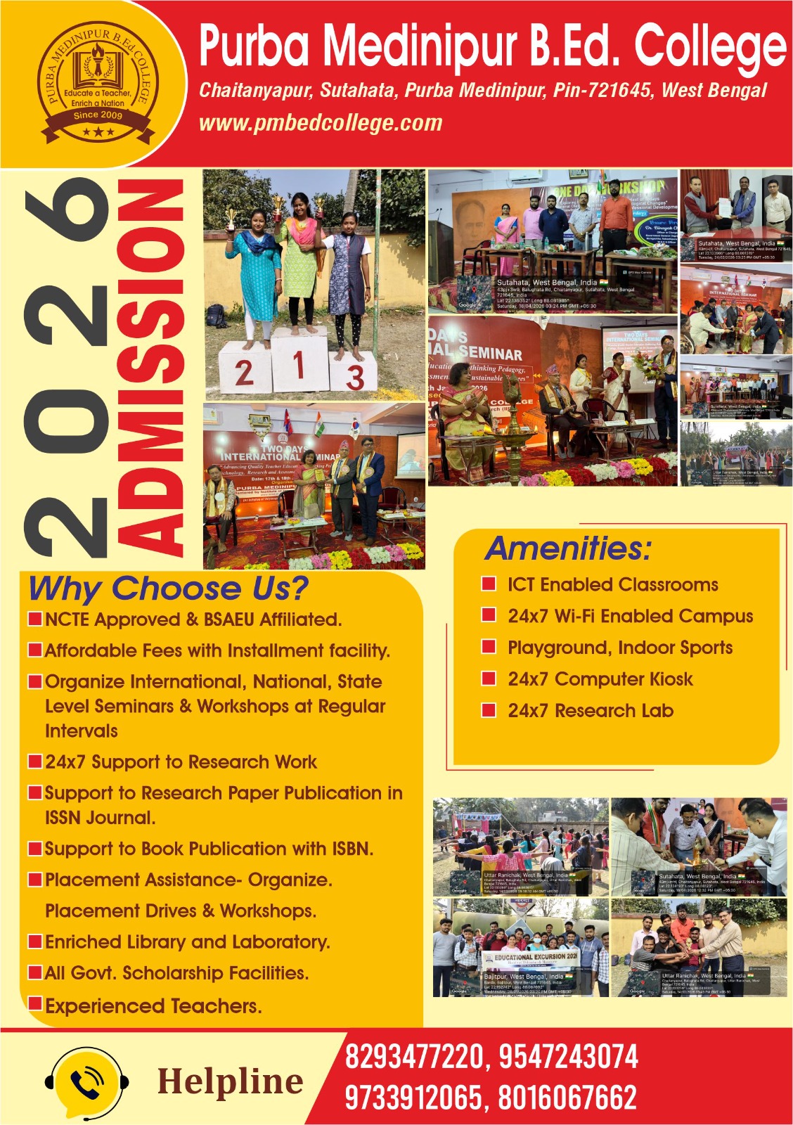 Admission 2026 notice